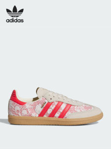 adidas | Classic Three-Leaf Clover Womens Fashionable Lightweight Lace-Up Sneakers