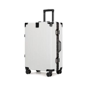 ROMADA | Student Universal Travel Suitcase 24 inch