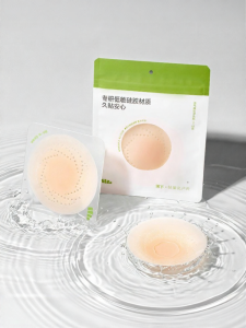 Beneunder | Invisible Breast Petals for Dresses Bikini Disposable