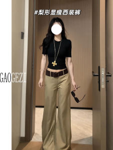 Quần Ống Rộng Cạp Thấp Màu Kaki Phong Cách Mỹ Dài 180cm Dành Cho Nữ Quần Ống Loe Ôm Sát Quần Dài Thường Ngày Quần Dài