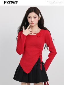 Áo Thun Dệt Kim Dài Tay Ôm Vừa Vặn Có Dây Rút Họa Tiết Hoa Áo Thun Nữ Mùa Thu 2025 Cổ Tròn Dài Thường