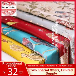 Chinese Style Bird And Flower High Brocade Sofa Fabric Silk Damask