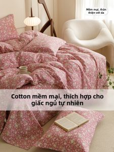 AITONGNUAN | Cotton Soft Skin-friendly Duvet Cover