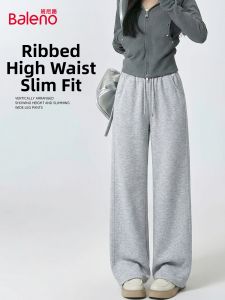 BALENO | Slim Straight Leg Grey Sport Pants Women