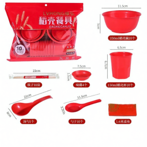 TAFUMAN | Food-Grade Thickened Disposable Tableware Set