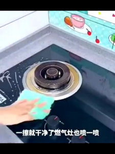 SG Stock｜Big cock kitchen cleaning spray oil stain cleaner heavy oil remover