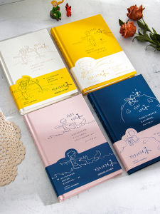 [2 Packs] Notebook the Green Grass Time A5 Hard Cover Notebook Hard Shell Notepad Special Copy of Your Diary