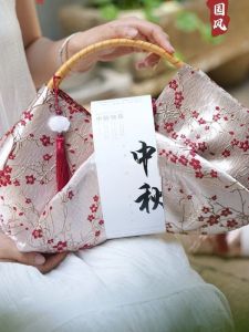 Mid-Autumn Festival Gift Box Woven Basket Packaging Ice Skin Flow Heart Suzhou Mooncake Egg Yolk Crisp Gift Box Chinese Style