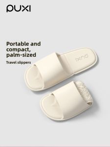 MONLEYTA | Portable Foldable EVA Travel Slippers Anti-Slip No Odor German New Model Couple Tourist Simple Design Comfortable Leisure Sandals