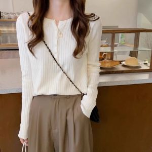 Chic Slim Fit Knit Sweater for Women
