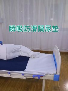 Reusable Incontinence Bed Pad: A Multi-Size Solution for Wetting Sheets