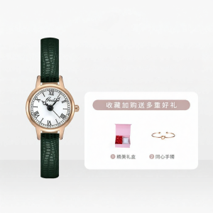 FUGUIJIAREN | Elegant and Vintage Small Dial Watch