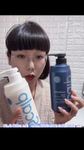 Combo Dầu Gội Dầu Xả Confume Scalp Care giảm gãy rụng tóc và giảm gàu nấm Hàn Quốc 2x500ml