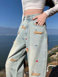 QIAOMIDUO | Spring Season High Waist Wide Leg Jeans Womens Style Sausage Dog Embroidery Straight Cut Retro High End Blue Jeans