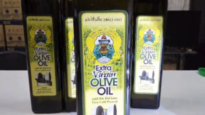 Palestinian Extra Virgin Olive Oil (500 ml) from Ramallah