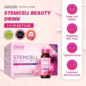 AVALON Stemcell Beauty Drink 10s - Collagen Drink with Powerful Orchid Stemcell for Deep Cell Repair and Regeneration / Combat All Major Skin Issues