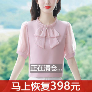 Pink Chiffon Shirt Womens Short-Sleeved Summer New Arrival Chic Beautiful Western Style Small Shirt Loose Belly-Covering Silk Tops