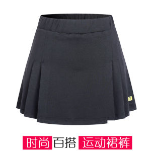 Womens Badminton Skort Shorts Tennis Skirt Sports Half-length Breathable Quick-dry Elastic Summer Spring Fashion Sportswear