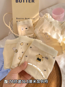 Cute Sweet Cotton Underwear for Girls: A Guide