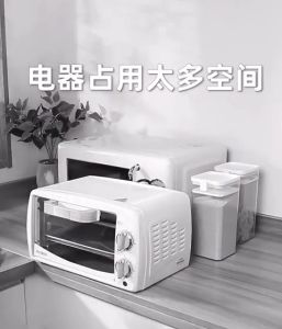 *SG Stock* Countertop Organizer Rack Kitchen Storage Rack Microwave Oven Rack Toaster Rack Air Fryer Rack Rice Cooker Rack Kettle Rack Coffee Machine Rack Mixer Rack Oven Holder Oven Stand Toaster Stand Seasoning Rack Spices Rack Condiment Rack