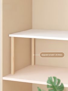 Wooden Partition Shelf Closet Organizer Multi-Layered Storage Rack Modern Simple Style Adult Bedroom Furniture Customizable