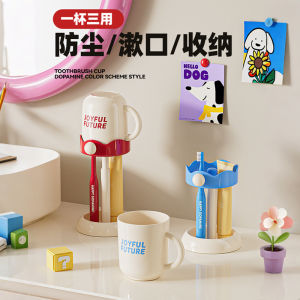 Electric Toothbrush Cup Holder Student Dormitory High School Boarding Student Toothbrush Set Storage Rack Bathroom Accessories