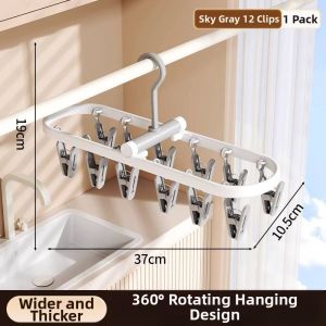 Jiaxun | Multipurpose Clothes Hanger with Multiple Clips