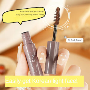 4 สีคิ้วมาสคาร่าครีมล็อคสีแต่งหน้าคิ้วย้อมง่ายอ่อนนุ่มแปรงธรรมชาติสม่ำเสมอติดทนนานกันน้ำสีคิ้วธรรมชาติ