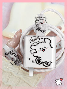 Honor Nova12 pro 100W Charger Data Cable Protection Cover Anti-Break Wrapping Line Huawei Pura70 pro Ultra Storage Organizer