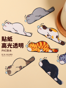 Waterproof Cat Decal Stickers for Mobile Phone Case Notebook Water Cup Decorative Creative Gift Stickers by Zhaojimiao
