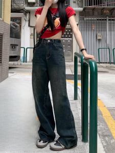 High Waist Fleece Lined Wide Leg Jeans Womens Autumn Winter Denim Pants Torn Floor Length Straight Cut Drapey Bootcut Trousers