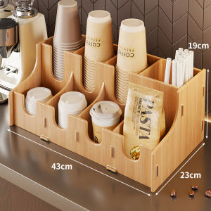 QINQI | Disposable Cup Organizer Rack