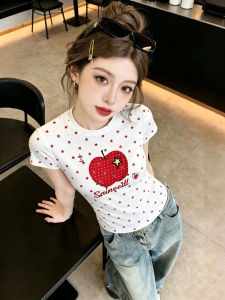 Chic Star Patch Embroidered Slim Fit T-Shirt