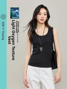 ESE·Y | New Summer Basic Black Round-Neck Sleeveless Knit Camisole
