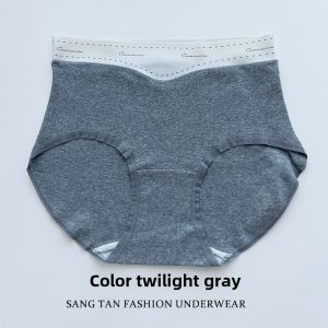 Medical Grade Organic Cotton Womens High Waist 7A Antibacterial Hip-Lift and Belly Shaping Underwear Breathable Briefs Long Inner Crotch