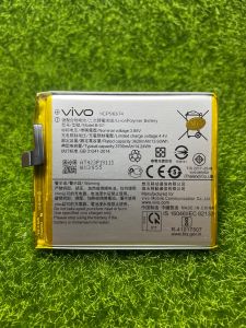 Baterai battery batre VIVO B-G1 / V15 PRO / 1818 / BG1 / B G1