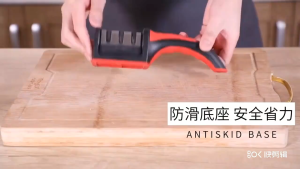 Three-stage knife sharpener with non-slip base suitable for residential kitchens etc.