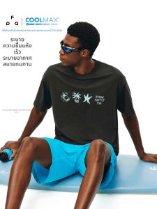 FPA | Resort COOLMAX T-Shirt