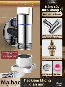 YALANDENG | Vòi Nước Chống Rơi Có Mút Sắt 6-inch
