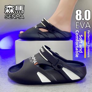 SENMA | Anti-slip Wear-resistant Slippers