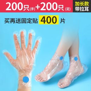 Tất Nhựa Dùng Một Lần Cho Chân Chống Thấm Nước Dưỡng Ẩm Trong Suốt Dùng Khi Ngủ Chống Khô Bảo Vệ Chân Dùng Tại Nhà