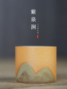 ZiQuanJian JOJOS L. PD Ceramic Tea Cup Owner Cup Rustic Ceramics Tea Drinking Cup Vintage Single Cup Japanese Style Handmade