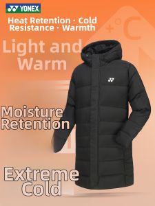 Yonex | Windproof Thermal Coat