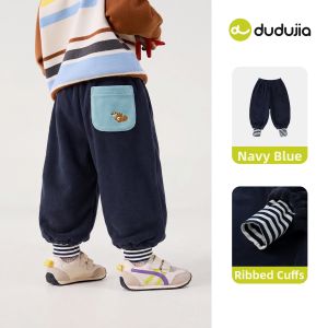 DUDUJIA | Boys Girls Autumn Casual Sport Pants