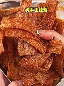 Pure Handmade Very Spicy Internet-Famous Spicy Strip
