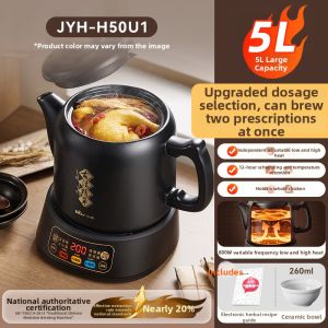 「China Plug」Bear | Automatic Chinese Medicine Electric Pot