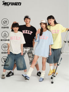 NELY Retro Sport Cool Feeling Solona T-Shirt Couple College Style Patchwork Short Sleeve Mens Fashion Casual Summer Top