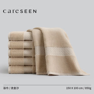 Hilton Large Cloud Bath Towel New Full Cotton A-Class Pure Cotton Premium Bath Towel High Absorbency Adult Luxury Towel