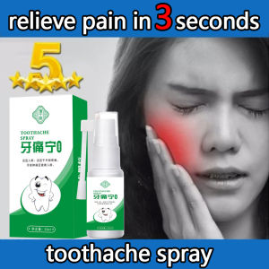 【3 Seconds Pain Relief】Toothache Spray Fast Pain Relief for adults & kids Periodontitis Tooth Decay