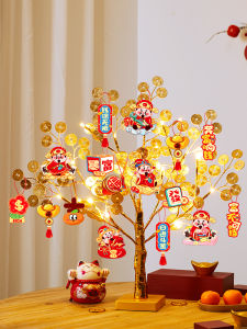 CHUDUO | Lucky Golden Tree New Year Decorative Tree